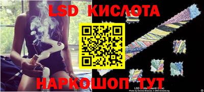 кокаин премиум Можайск
