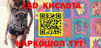 кокаин премиум Можайск