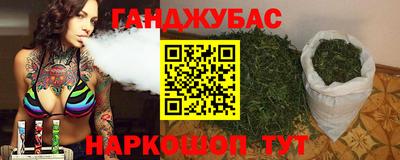jwh Можга