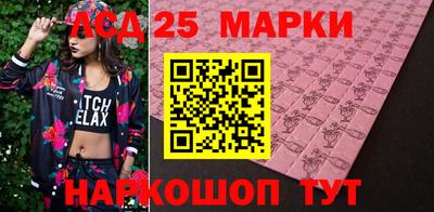 кокаин премиум Можайск