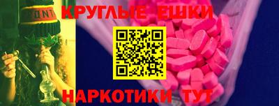 jwh Можга