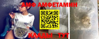 кокаин премиум Можайск