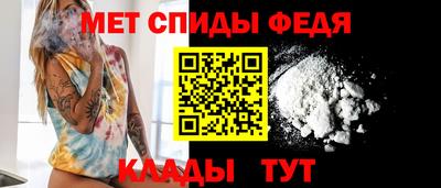 кокаин премиум Можайск