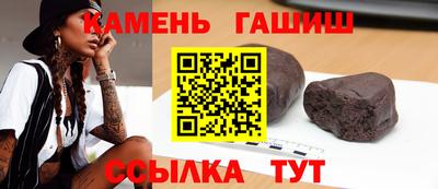 jwh Можга