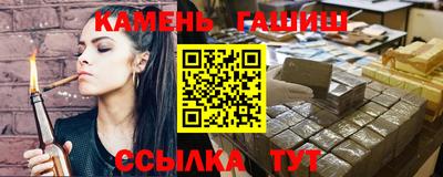 jwh Можга