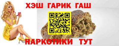 jwh Можга