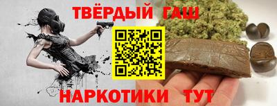 кокаин премиум Можайск