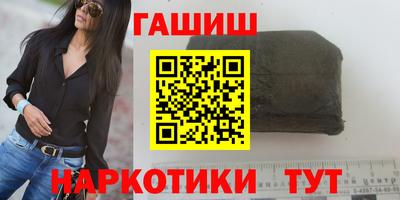 мяу мяу мука Моздок