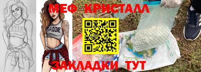 jwh Можга
