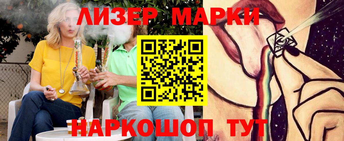 Лсд 25 экстази ecstasy  Вход с VPN  Лсд 25 экстази ecstasy  Бугуруслан 